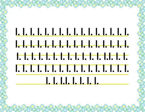 Neat_Paper_PG.png