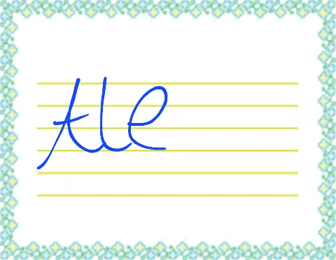 Neat_Paper_PG.png