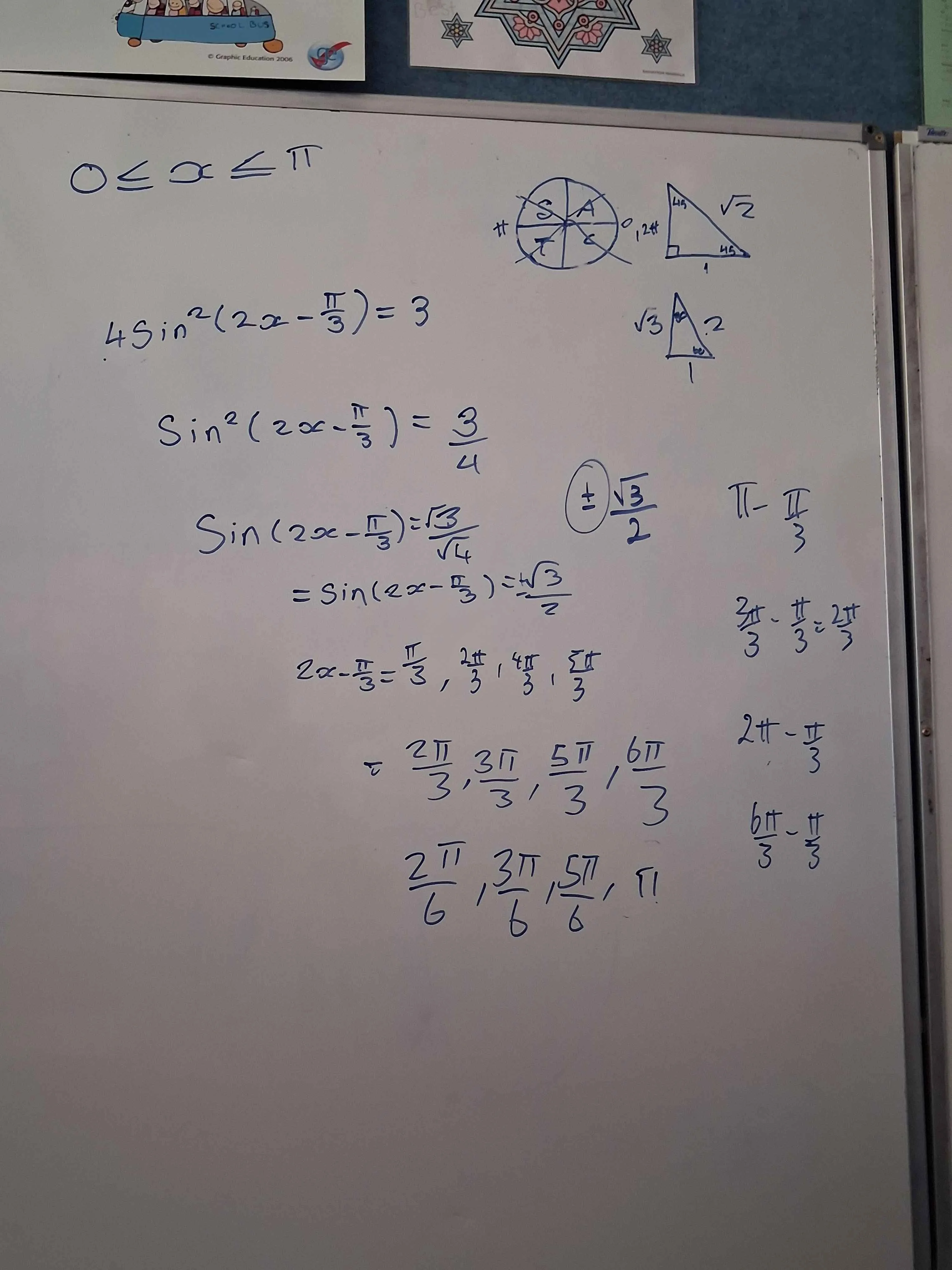 20260806_114059.jpg
